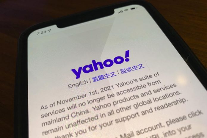 Yahoo Inc. on Tuesday said it plans to pull out of China, citing an "increasingly challenging business and legal environment."