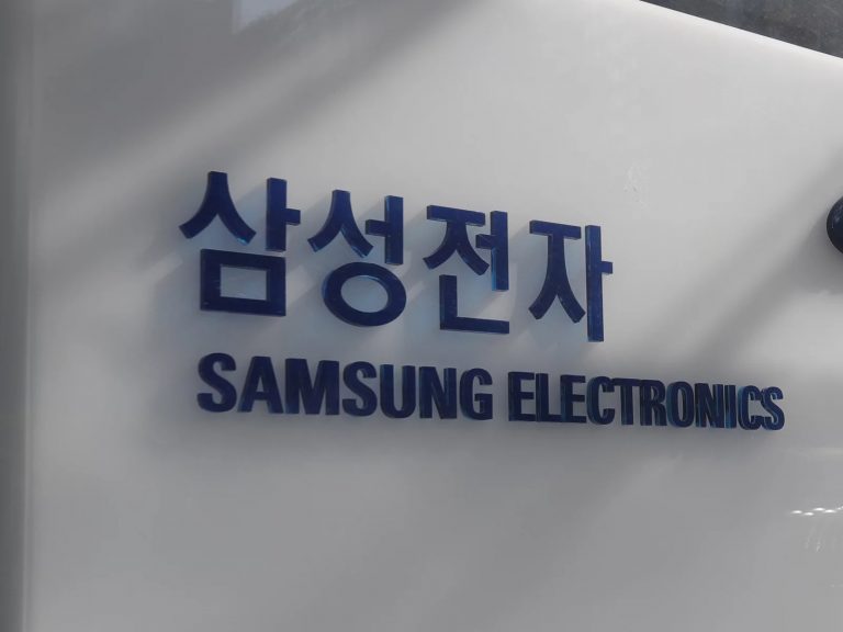 Samsung plans to build $17B chip factory in Texas