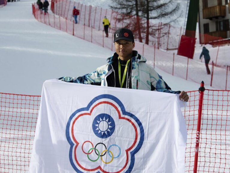 Everything is in a name for Taiwan’s Olympics team