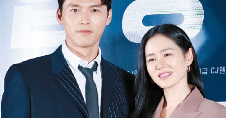 Hyun Bin and Son Ye Jin Are Getting Married