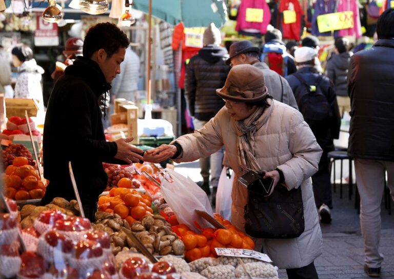 Tokyo consumer prices rise at fastest pace in seven years